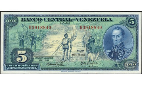 Венесуэла 5 боливаров 1966 года, префикс В (Venezuela 5 Bolivares 1966, prefix B) P 49: UNC