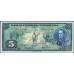 Венесуэла 5 боливаров 1966 года, префикс В (Venezuela 5 Bolivares 1966, prefix B) P 49: UNC