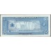 Венесуэла 5 боливаров 1966 года, префикс В (Venezuela 5 Bolivares 1966, prefix B) P 49: UNC