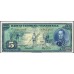 Венесуэла 5 боливаров 1966 года, префикс C (Venezuela 5 Bolivares 1966, prefix C) P 49: UNC