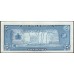Венесуэла 5 боливаров 1966 года, префикс C (Venezuela 5 Bolivares 1966, prefix C) P 49: UNC