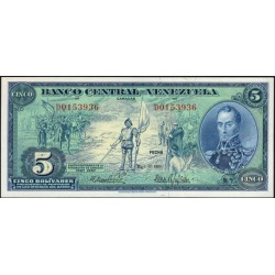 Венесуэла 5 боливаров 1966 года, префикс D (Venezuela 5 Bolivares 1966, prefix D) P 49: UNC