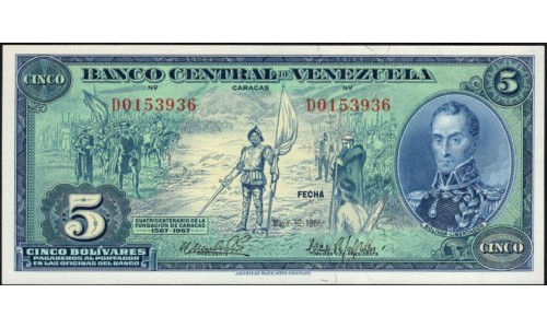 Венесуэла 5 боливаров 1966 года, префикс D (Venezuela 5 Bolivares 1966, prefix D) P 49: UNC