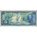 Венесуэла 5 боливаров 1966 года, префикс D (Venezuela 5 Bolivares 1966, prefix D) P 49: UNC