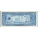 Венесуэла 5 боливаров 1966 года, префикс D (Venezuela 5 Bolivares 1966, prefix D) P 49: UNC