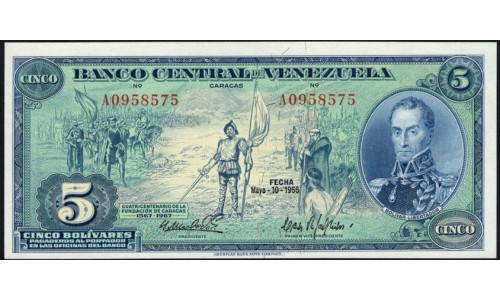 Венесуэла 5 боливаров 1966 года, префикс А (Venezuela 5 Bolivares 1966, prefix A) P 49 : UNC