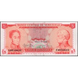Венесуэла 5 боливаров 1974 года, префикс E (Venezuela 5 Bolivares 1974, prefix E) P 50h: UNC