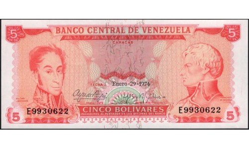 Венесуэла 5 боливаров 1974 года, префикс E (Venezuela 5 Bolivares 1974, prefix E) P 50h: UNC