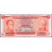 Венесуэла 5 боливаров 1974 года, префикс E (Venezuela 5 Bolivares 1974, prefix E) P 50h: UNC