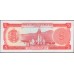 Венесуэла 5 боливаров 1974 года, префикс E (Venezuela 5 Bolivares 1974, prefix E) P 50h: UNC