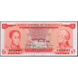 Венесуэла 5 боливаров 1974 года, Серия замещения префикс Z (Venezuela 5 Bolivares 1974, prefix Z, Replyciment) P 50h: UNC