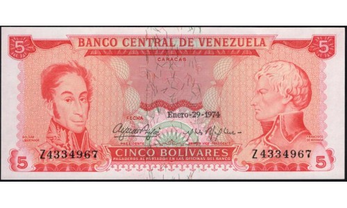 Венесуэла 5 боливаров 1974 года, Серия замещения префикс Z (Venezuela 5 Bolivares 1974, prefix Z, Replyciment) P 50h: UNC