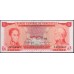 Венесуэла 5 боливаров 1974 года, Серия замещения префикс Z (Venezuela 5 Bolivares 1974, prefix Z, Replyciment) P 50h: UNC