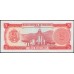 Венесуэла 5 боливаров 1974 года, Серия замещения префикс Z (Venezuela 5 Bolivares 1974, prefix Z, Replyciment) P 50h: UNC