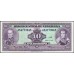 Венесуэла 10 боливаров 1977 года, префикс A (Venezuela 10 Bolivares 1977, Prefix A) P 51f: UNC