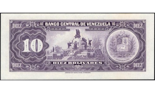 Венесуэла 10 боливаров 1977 года, префикс A (Venezuela 10 Bolivares 1977, Prefix A) P 51f: UNC