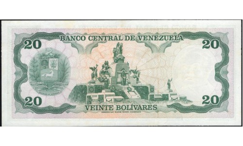 Венесуэла 20 боливаров 1977 года, литера K (Venezuela 20 Bolivares 1977, prefix K) P 53b : UNC