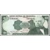 Венесуэла 20 боливаров 1977 года, литера S (Venezuela 20 Bolivares 1977, prefix S) P 53b: UNC