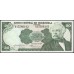 Венесуэла 20 боливаров 1979 года (Venezuela 20 Bolivares 1979) P 53c: UNC