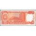 Венесуэла 50 боливаров 1977 года (Venezuela 50 Bolivares 1977) P 54d: UNC