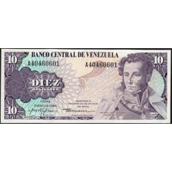 Венесуэла 10 боливаров 1980 года (Venezuela 10 Bolivares 1980) P 57a: UNC