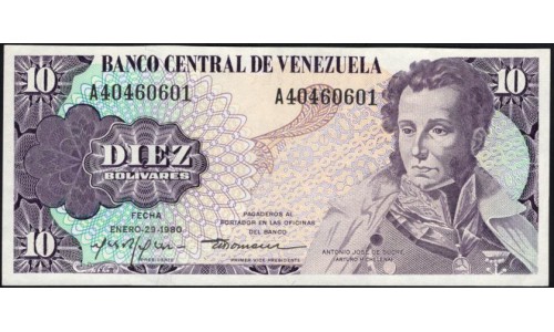 Венесуэла 10 боливаров 1980 года (Venezuela 10 Bolivares 1980) P 57a: UNC