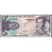 Венесуэла 10 боливаров 1980 года (Venezuela 10 Bolivares 1980) P 57a: UNC