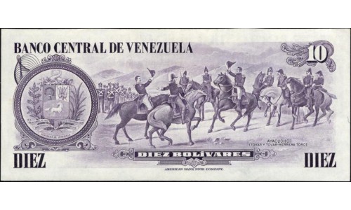 Венесуэла 10 боливаров 1980 года (Venezuela 10 Bolivares 1980) P 57a: UNC