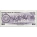 Венесуэла 10 боливаров 1980 года (Venezuela 10 Bolivares 1980) P 57a: UNC