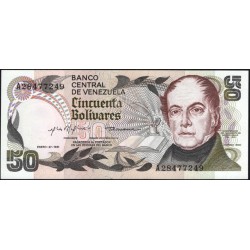Венесуэла 50 боливаров 1981 года (Venezuela 50 Bolivares 1981) P 58a: UNC
