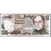 Венесуэла 50 боливаров 1981 года (Venezuela 50 Bolivares 1981) P 58a: UNC