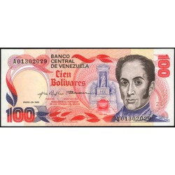 Венесуэла 100 боливаров 1980 года (Venezuela 100 Bolivares 1980) P 59a: UNC