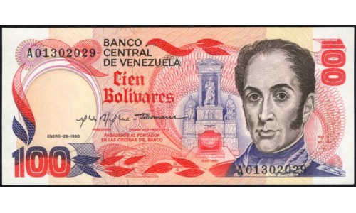 Венесуэла 100 боливаров 1980 года (Venezuela 100 Bolivares 1980) P 59a: UNC