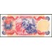 Венесуэла 100 боливаров 1980 года (Venezuela 100 Bolivares 1980) P 59a: UNC