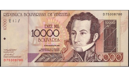 Венесуэла 10000 боливаров 2002 (Venezuela 10000 Bolivares 2002) P 85c : UNC