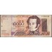 Венесуэла 10000 боливаров 2002 (Venezuela 10000 Bolivares 2002) P 85c : UNC