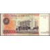 Венесуэла 10000 боливаров 2002 (Venezuela 10000 Bolivares 2002) P 85c : UNC
