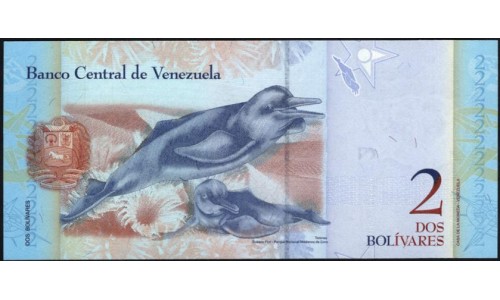Венесуэла 2 боливара 24.05.2007 года (Venezuela 2 Bolivares 24.05.2007) P 88b: UNC