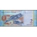 Венесуэла 2 боливара 2012 года  (Venezuela 2 Bolivares 2012) P 88d: UNC