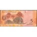 Венесуэла 5 боливаров 20.02.2007 года  (Venezuela 5 Bolivares 20.02.2007) P 89a: UNC