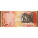 Венесуэла 5 боливаров 2009 года, НЕТ в КАТАЛОГЕ! (Venezuela 5 Bolivares 2009) P 89c: UNC