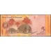 Венесуэла 5 боливаров 2009 года, НЕТ в КАТАЛОГЕ! (Venezuela 5 Bolivares 2009) P 89c: UNC