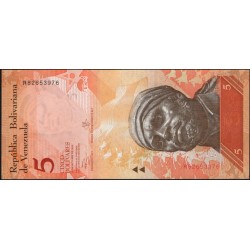 Венесуэла 5 боливаров 2013 года (Venezuela 5 Bolivares 2013) P 89e: UNC