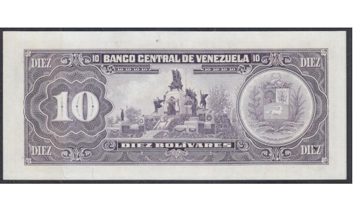 Венесуэла 10 боливаров 1990 года, литера H (Venezuela 10 Bolivares 1990, Prefix H) P 61b: UNC
