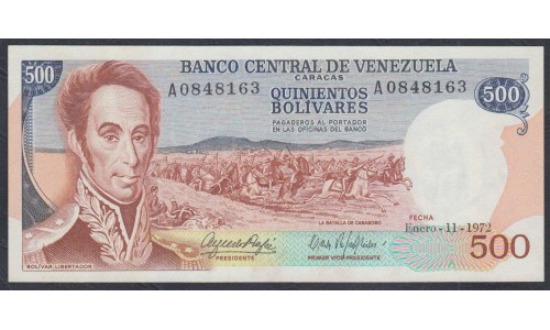 Венесуэла 500 боливаров 1972 года  (Venezuela 500 Bolivares 1972) P 56b: UNC