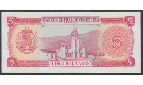 Венесуэла 5 боливаров 1968 года, префикс E (Venezuela 5 Bolivares 1968, prefix E) P 50a: UNC