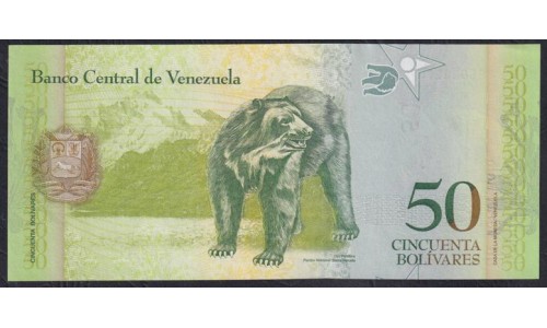 Венесуэла 50 боливаров 2008 года (Venezuela 50 Bolivares 2008) P 92c: UNC