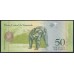 Венесуэла 50 боливаров 2008 года (Venezuela 50 Bolivares 2008) P 92c: UNC