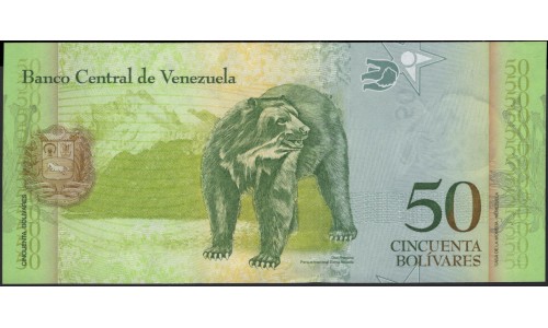 Венесуэла 50 боливаров 2007 года (Venezuela 50 Bolivares 2007) P 92a: UNC