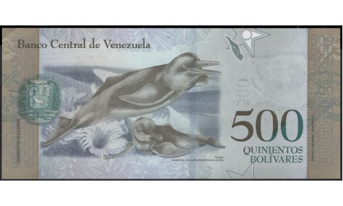 Венесуэла 500 боливаров 2016 года (Venezuela 500 Bolivares 2016) P 94a: UNC